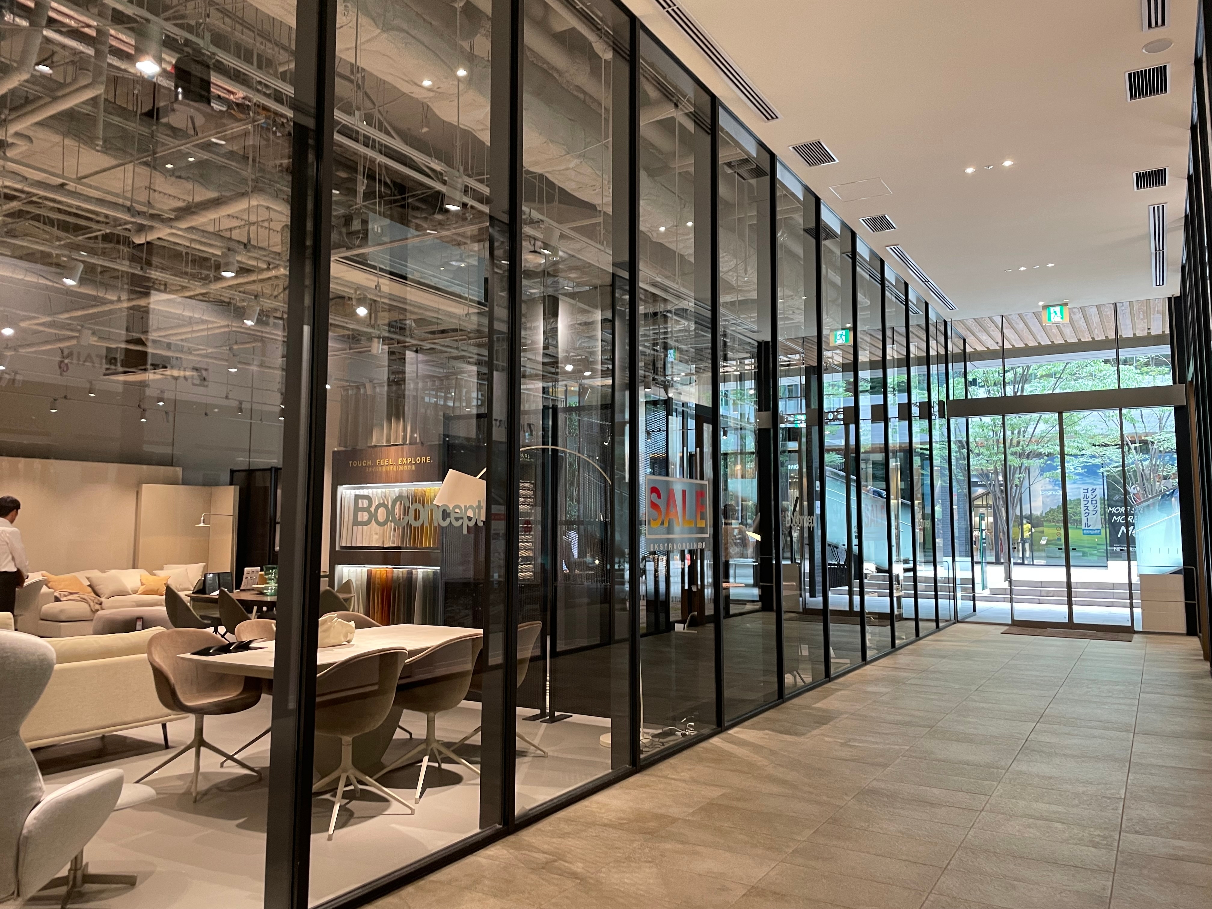 BoConcept アウトレット グローバルゲート名古屋店のご案内｜北欧家具